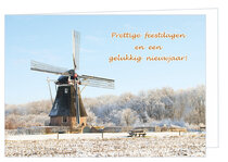 Luxus-Weihnachtskarten | Mühlen