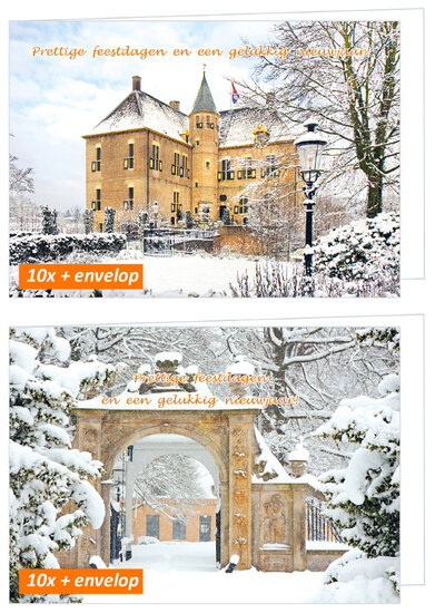 Luxus Weihnachtskarten Querformat - Klappkarten mit Umschlag (set nr. 110)