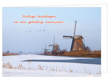 Luxus-Weihnachtskarten 2025 Mühlen - Klappkarten mit Umschlag (set nr. 112)