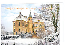 Luxus Weihnachtskarten Querformat - Klappkarten mit Umschlag (set nr. 110)