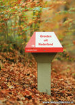 Postkarte Fahrradpilz (AH0014) Postkarte Fahrradpilz (AH0014)