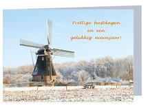 Weihnachtskarten GetreidemĂĽhle im Schnee (K002) Weihnachtskarten GetreidemĂĽhle im Schnee (K002)