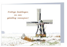 Weihnachtskarten WindmĂĽhle im Schnee (K006) Weihnachtskarten WindmĂĽhle im Schnee (K006)