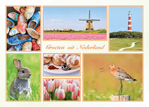 Postcrossing Postkarten | groeten uit Nederland Postkarte
