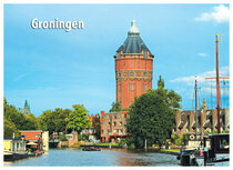 Groningen Postkarte | Wasserturm West Groningen Postkarte