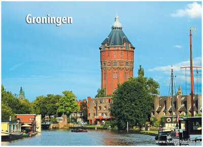 ansichtkaart watertoren Groningen, postcard water tower Groningen, Postkarte Wasserturm Groningen
